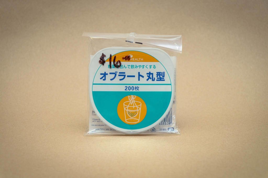 Kratom Tea Japan Kratom Bar Grand Junction Clifton Montrose Kratom tea japan kratom bar grand junction clifton montrose